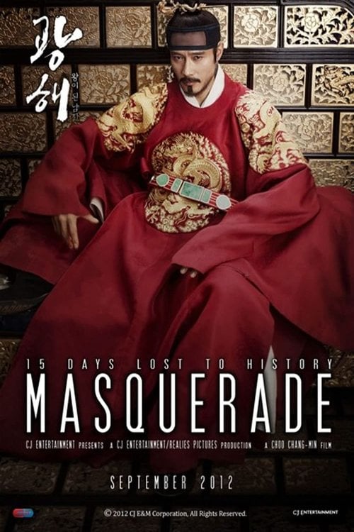Masquerade 2012